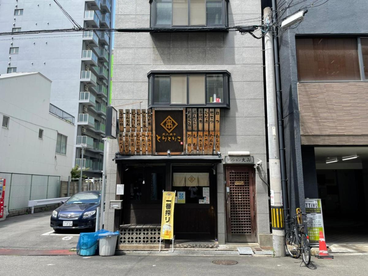 タスワンスペース大国 Osaka