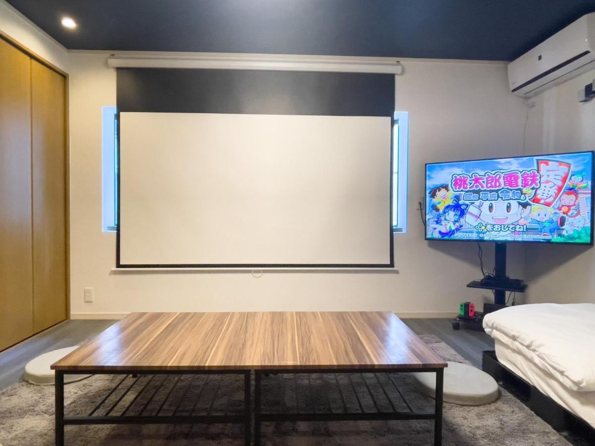タスワンスペース大国 Apartment Osaka
