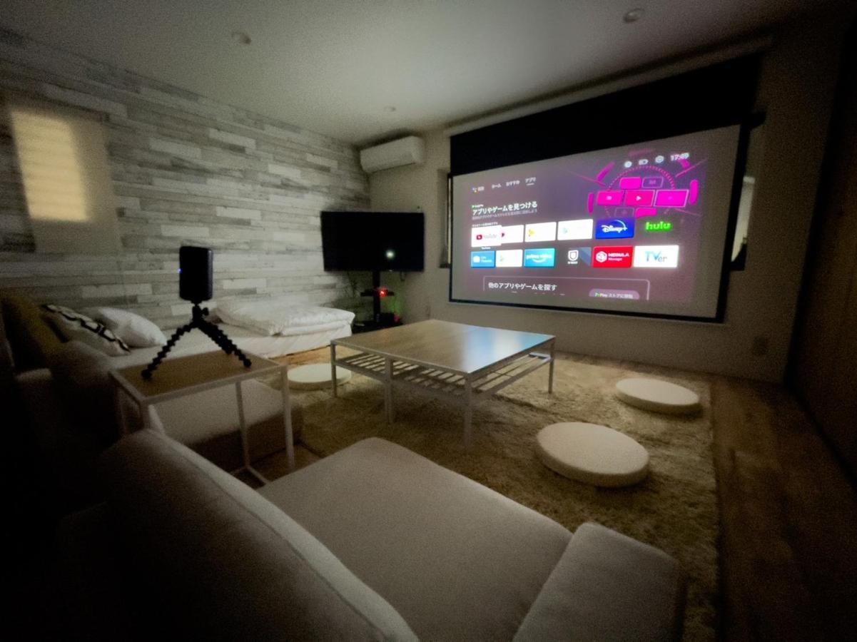 タスワンスペース大国 Apartment *