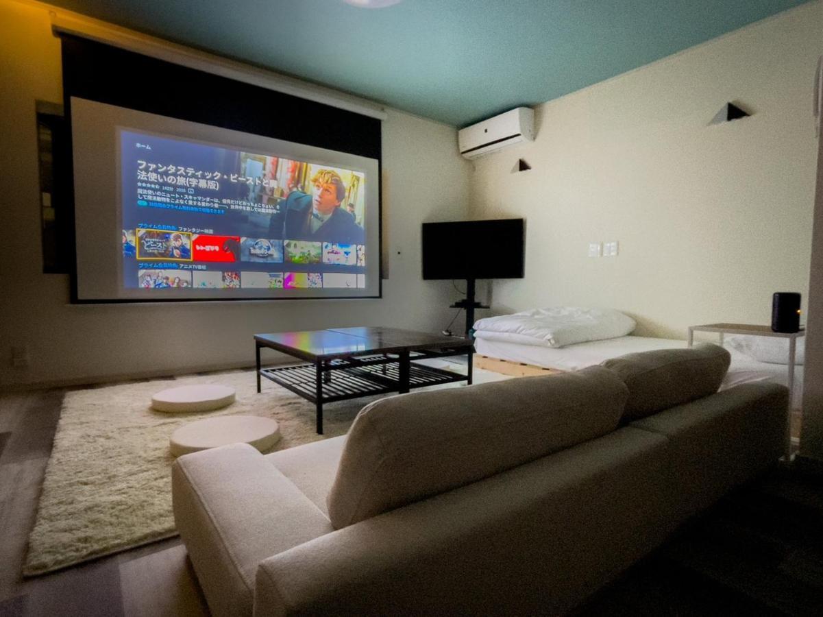 Apartment タスワンスペース大国 Osaka